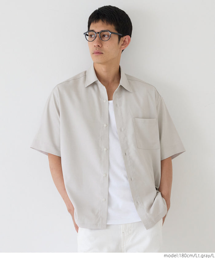 【可配套】男裝簡約文青口袋短袖襯衫