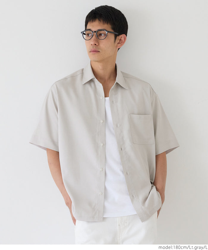 【可配套】男裝簡約文青口袋短袖襯衫