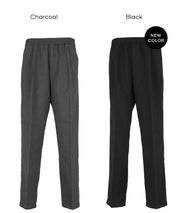 男裝【可配套】彈性錐形西裝褲