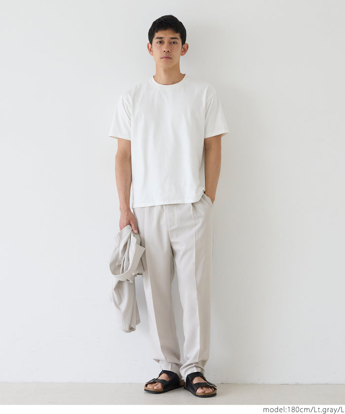 男裝【可配套】彈性錐形西裝褲