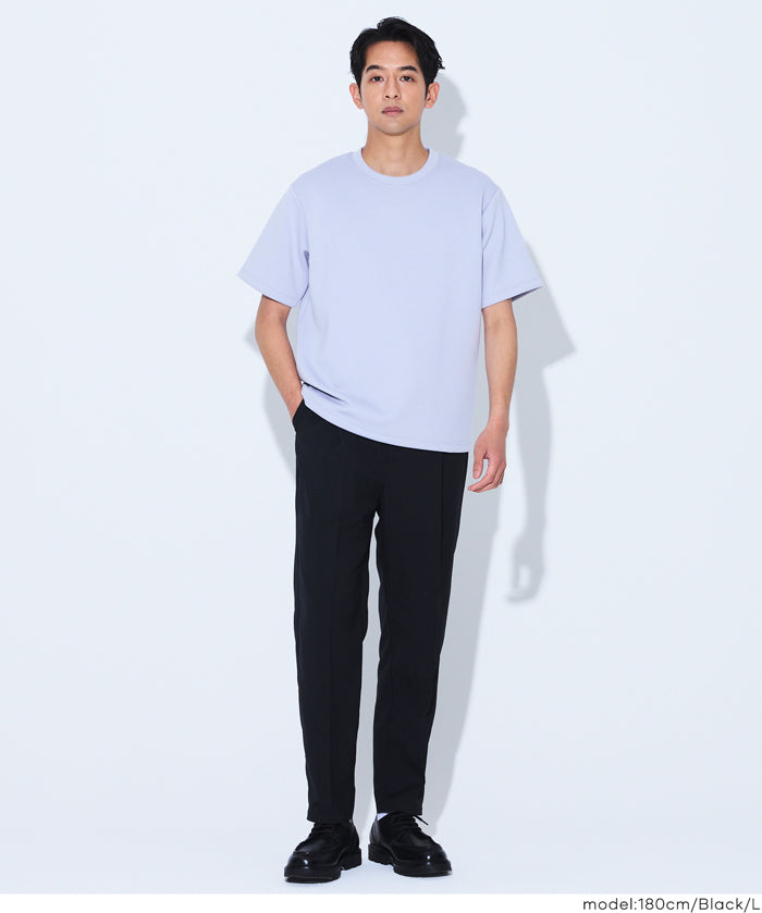 男裝【可配套】彈性錐形西裝褲