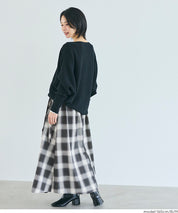 格紋綁帶A字半裙