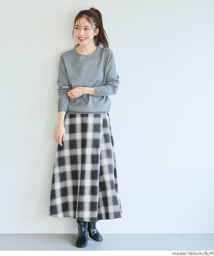 格紋綁帶A字半裙