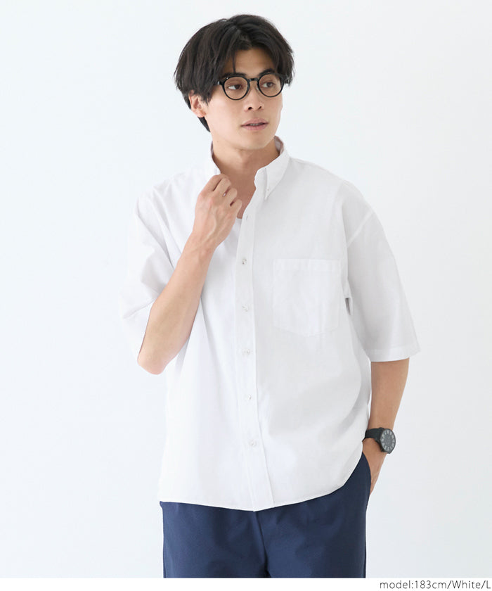 男裝混棉短袖襯衫