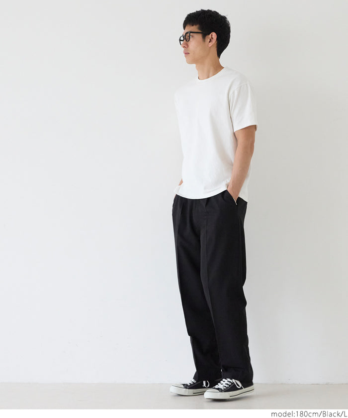 男裝百搭彈性錐形褲