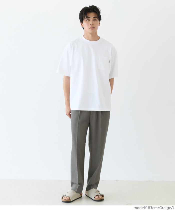 男裝百搭彈性錐形褲
