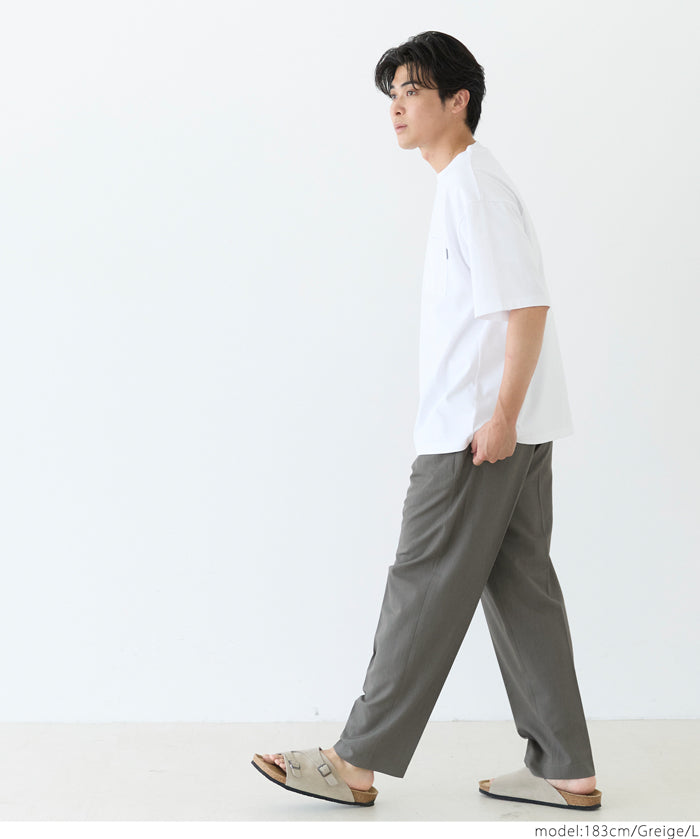 男裝百搭彈性錐形褲