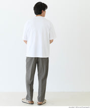男裝百搭彈性錐形褲