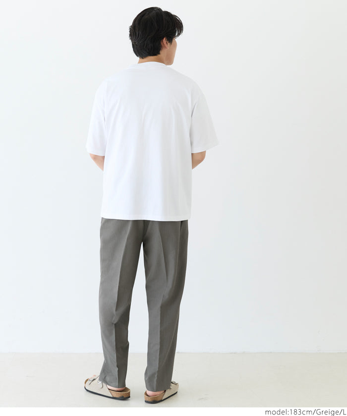 男裝百搭彈性錐形褲