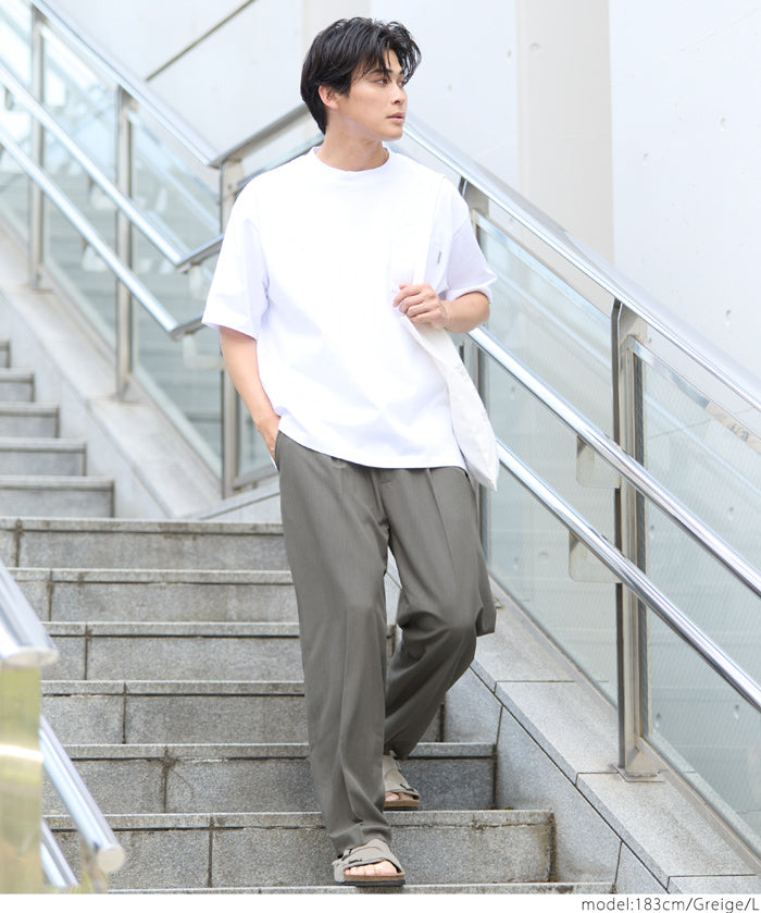 男裝百搭彈性錐形褲