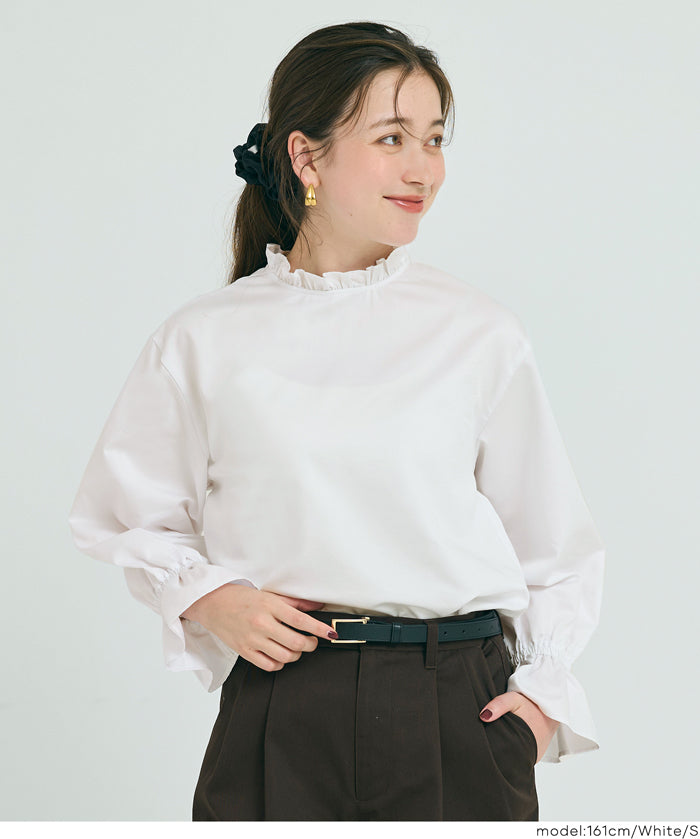 Japanese style striped shirt with ruffles 