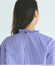 Japanese style striped shirt with ruffles 