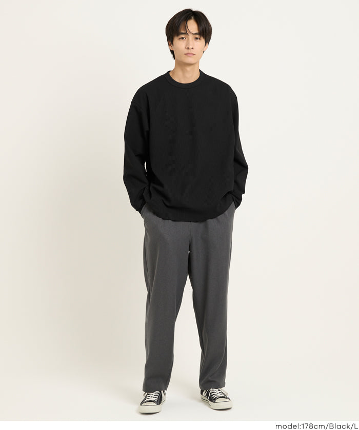 Men's stretch Wagonfly long-sleeved top