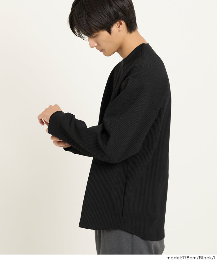 Men's stretch Wagonfly long-sleeved top