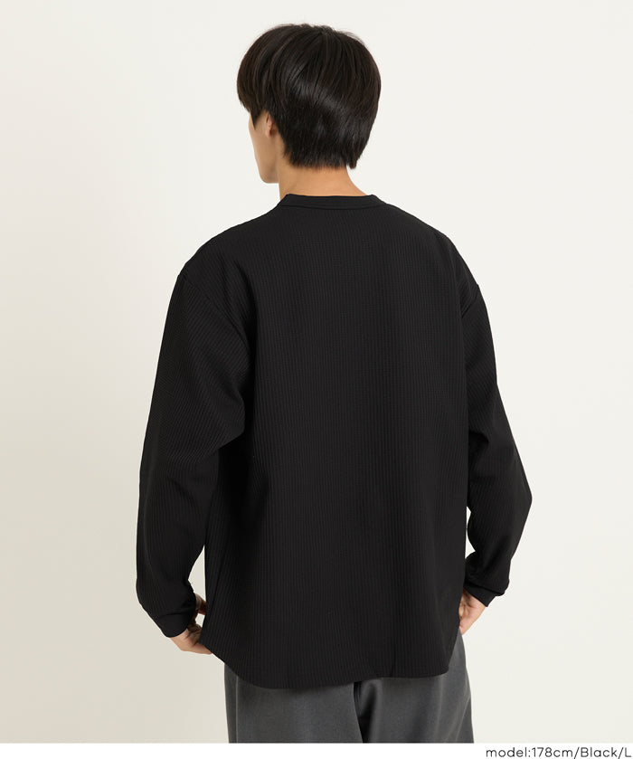 Men's stretch Wagonfly long-sleeved top
