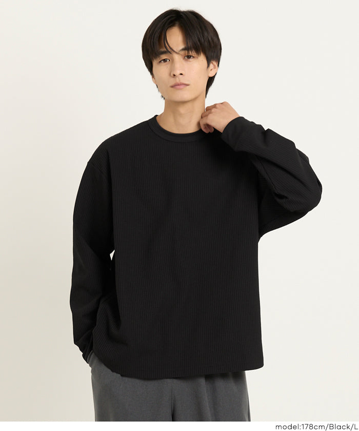 Men's stretch Wagonfly long-sleeved top