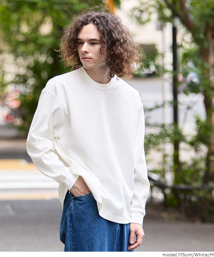 Men's stretch Wagonfly long-sleeved top