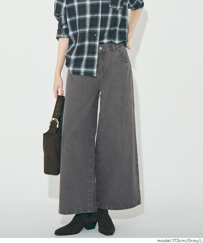 【可配套】低腰造型闊腿牛仔褲