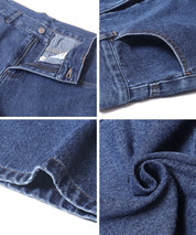 【可配套】低腰造型闊腿牛仔褲