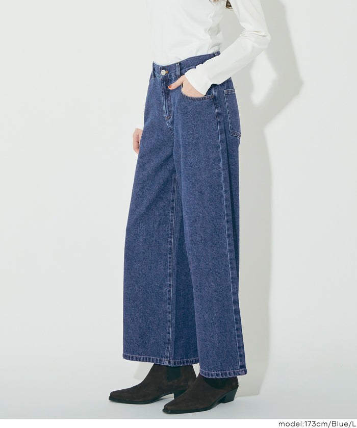 【可配套】低腰造型闊腿牛仔褲