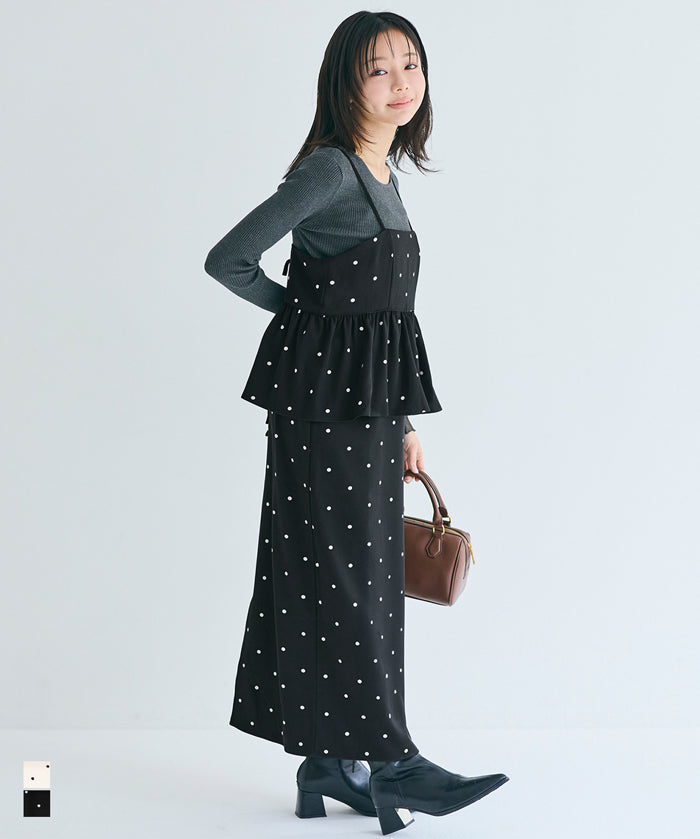 水玉點點細肩帶層次連衣裙