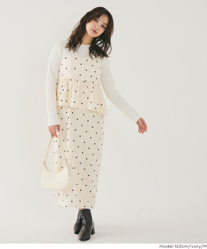 水玉點點細肩帶層次連衣裙