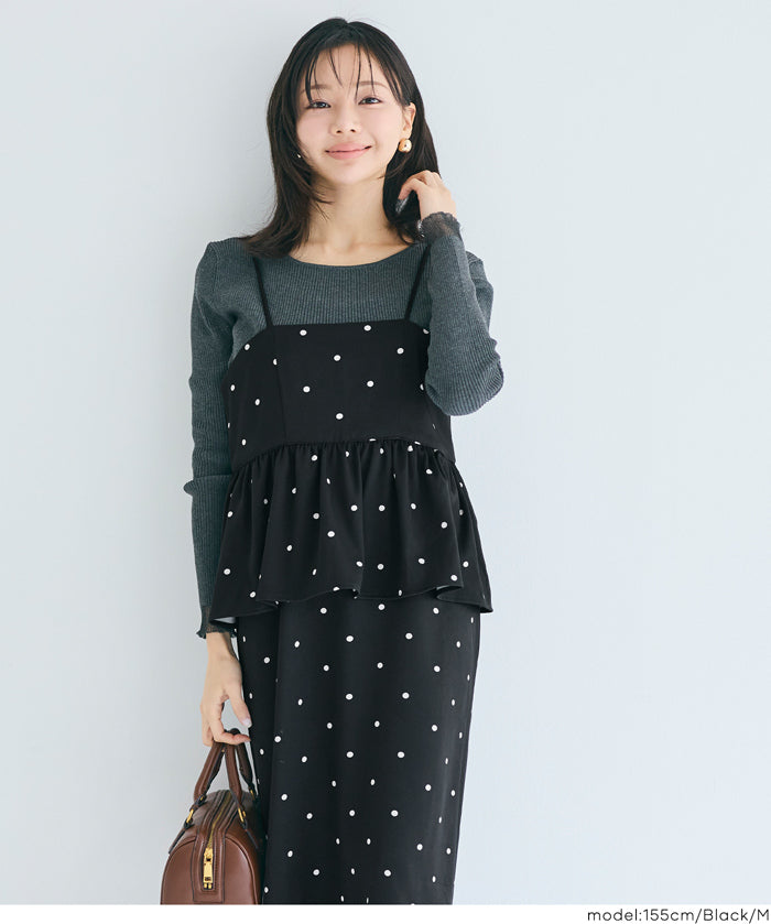 水玉點點細肩帶層次連衣裙