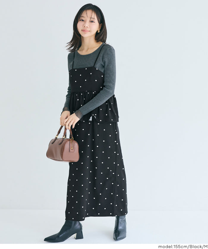 水玉點點細肩帶層次連衣裙