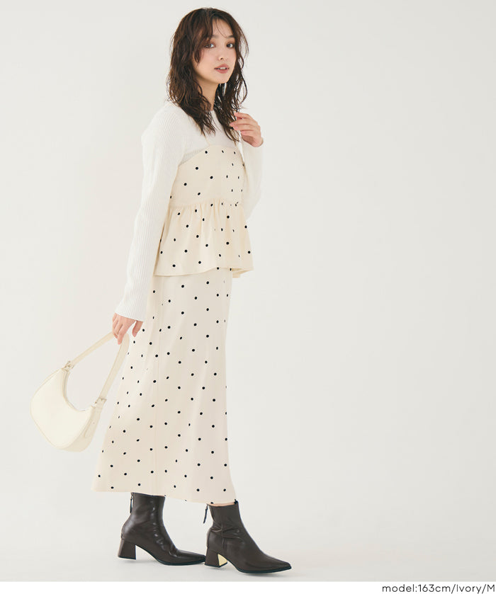 水玉點點細肩帶層次連衣裙