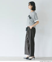 丹寧質感彈性闊腿褲