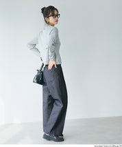 丹寧質感彈性闊腿褲