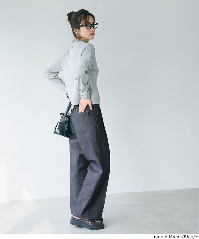 丹寧質感彈性闊腿褲