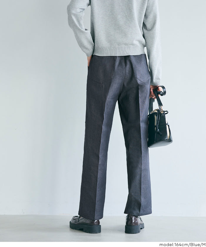 丹寧質感彈性闊腿褲