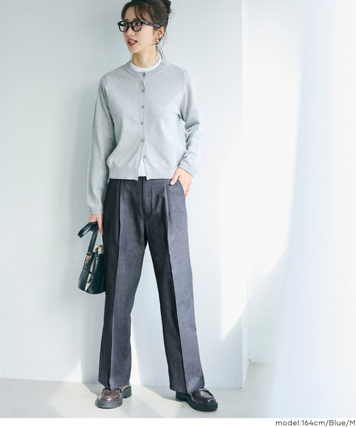 丹寧質感彈性闊腿褲