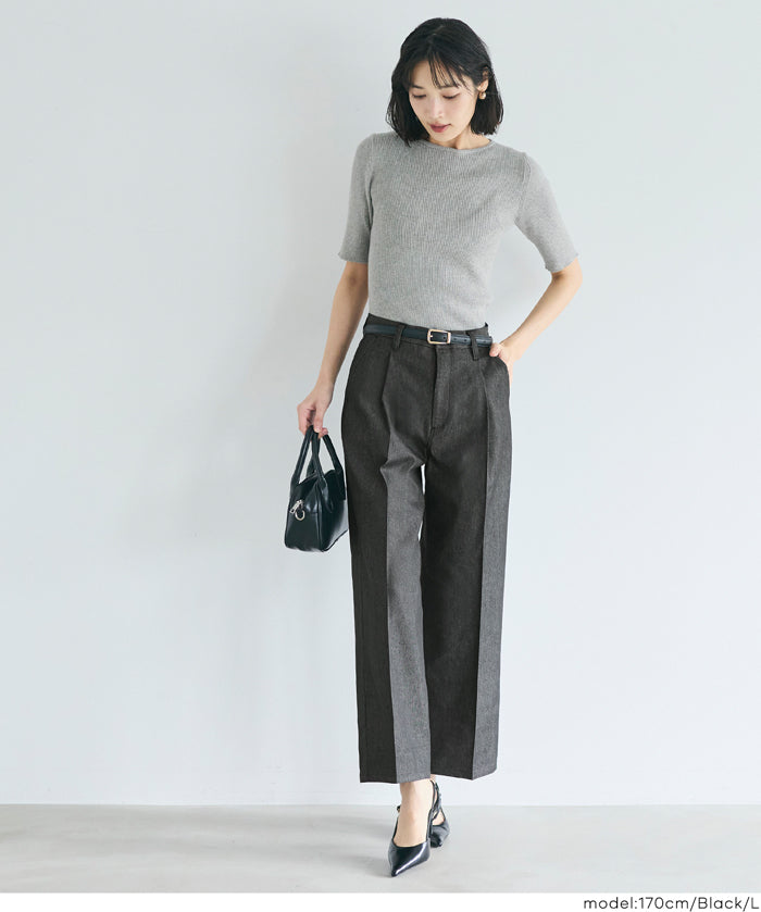 丹寧質感彈性闊腿褲