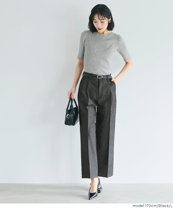 丹寧質感彈性闊腿褲