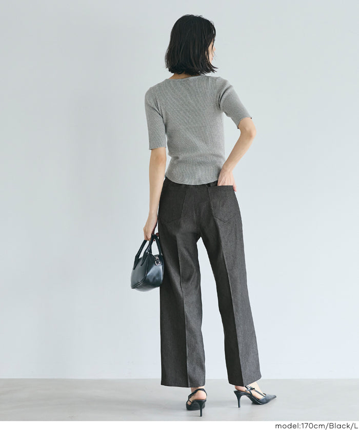 丹寧質感彈性闊腿褲