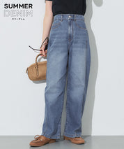 Women's Summer Denim Curved Pants