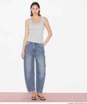 Women's Summer Denim Curved Pants