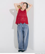 Women's Summer Denim Curved Pants