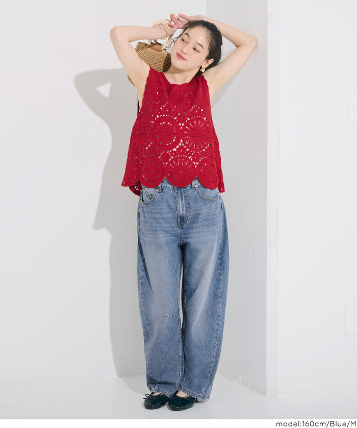 Women's Summer Denim Curved Pants