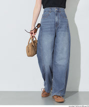 Women's Summer Denim Curved Pants