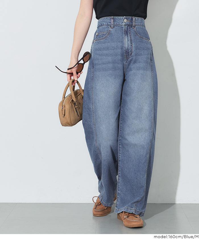 Women's Summer Denim Curved Pants