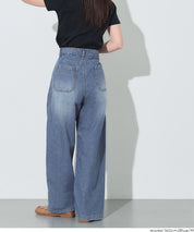 Women's Summer Denim Curved Pants
