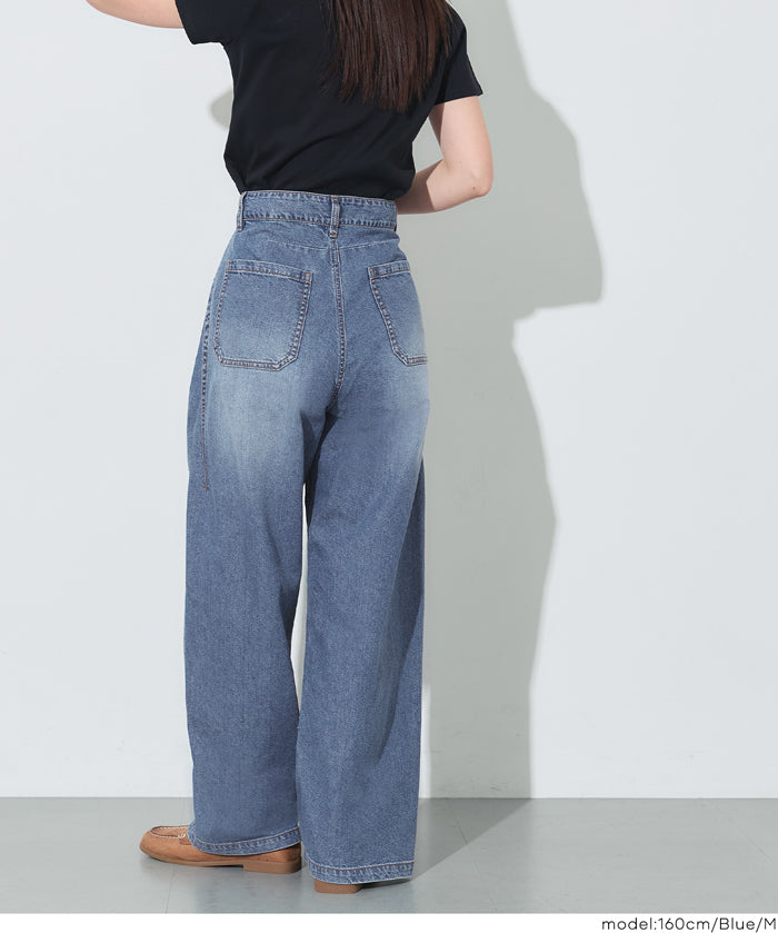 Women's Summer Denim Curved Pants
