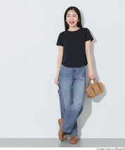 Women's Summer Denim Curved Pants