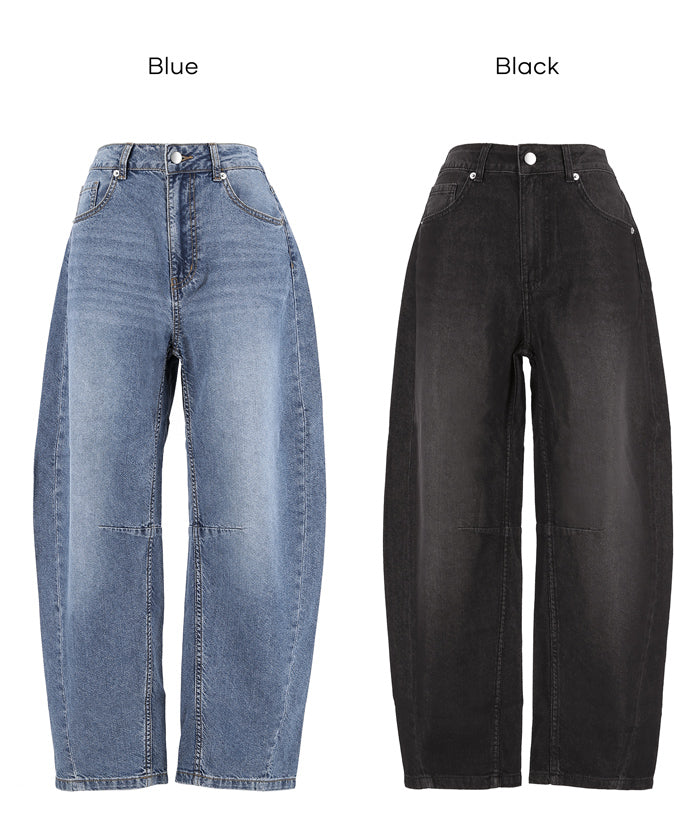 Women's Summer Denim Curved Pants