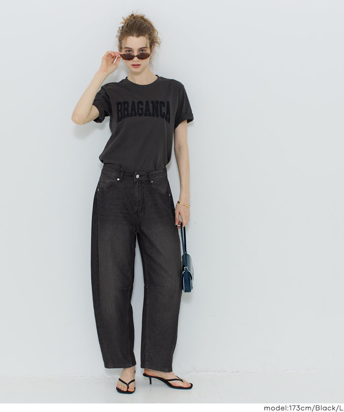 Women's Summer Denim Curved Pants