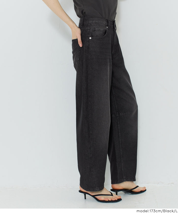 Women's Summer Denim Curved Pants