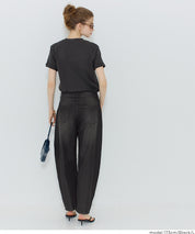 Women's Summer Denim Curved Pants
